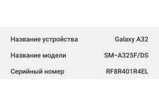Фото к заявке