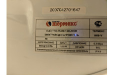 Фото к заявке